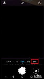 荣耀手机拍照水印能否自定义