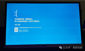 电脑突然自动关机是什么原因