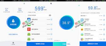 猎豹清理大师优点有哪些