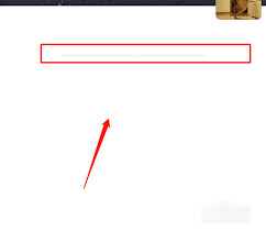 微信如何查看是否被对方删除好友