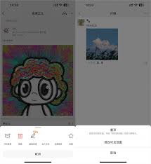 微信和微博有什么区别