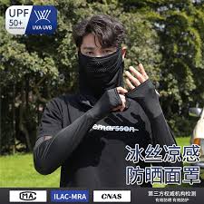 soul注销后别人是否还能看到你