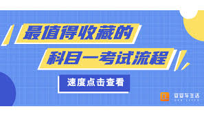 安安车生活如何改名