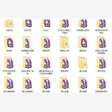 2025安卓上好用的免费ftp工具前十名有哪些