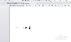 WPS文档如何返回上一次编辑页面
