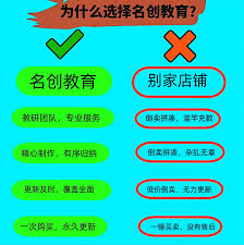 淘宝新排名规则是什么