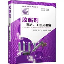 bilibili如何退出其他设备登录
