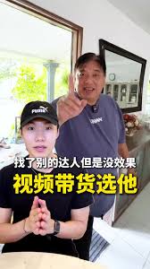 抖音达人短视频带货如何赚钱