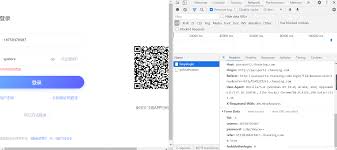 超星学生登录入口初始密码是多少