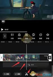 爱剪辑如何分割视频