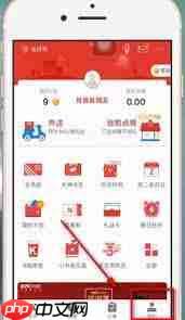 如何取消肯德基超级会员续费