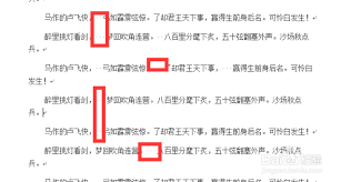 uc浏览器如何实现静音播放