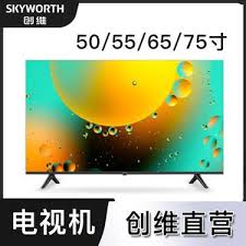 3米看100寸投影会头晕吗