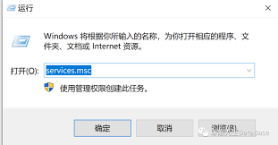 耳机插入电脑仍外放怎么办