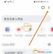 谷歌浏览器如何设置强制缩放