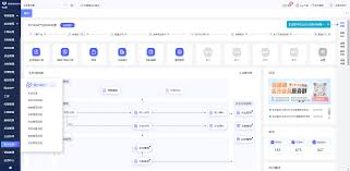 钉钉消息错发群聊无法删除怎么办