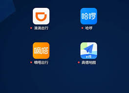 嘀嗒顺风车车主如何注册