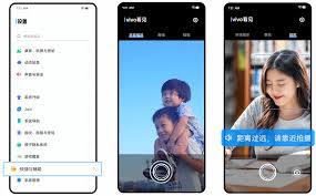 vivo如何设置返回键模式
