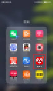 拼多多怎么冻结账号