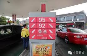 98号油适合哪些车