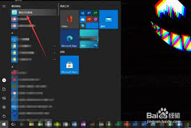 新东方云教室怎么设置密码