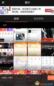 小影怎么制作视频