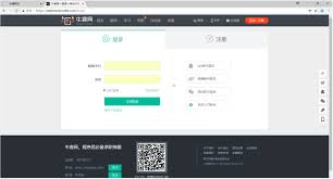 牛客app扫一扫功能在哪