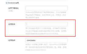 com.tencent.mm文件是什么