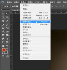 如何用ps调图片大小