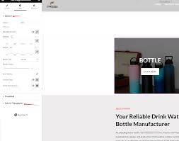 Elementor排版设置有哪些技巧