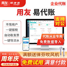 抖音最新隐藏功能抖一抖如何使用