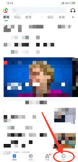 腾讯新闻如何删除评论