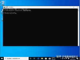 Win10系统怎样停止dhmachinesvc.exe进程