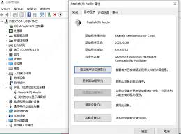 声卡驱动更新会影响电脑吗