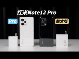 红米note12探索版如何隐藏应用