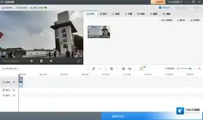 快剪辑如何编辑