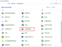 U盘插入电脑就提示格式化