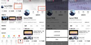 西瓜视频如何推广自己的视频