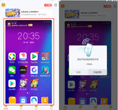 红手指云手机如何添加游戏