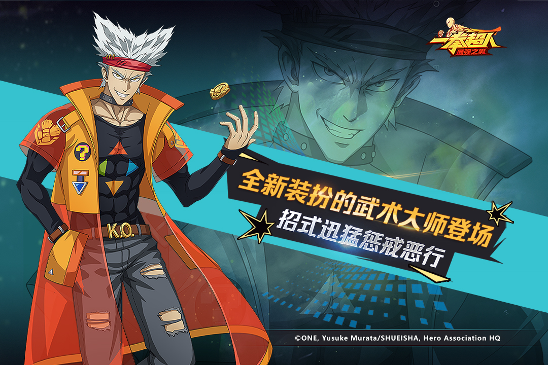 2025最火卡牌闯关手游推荐-人气爆棚的卡牌闯关游戏盘点