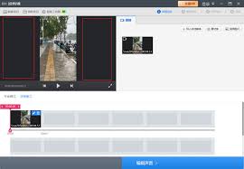 360快剪辑如何制作画中画