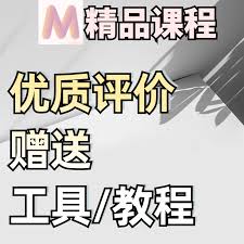 淘宝特价版怎么收藏店铺
