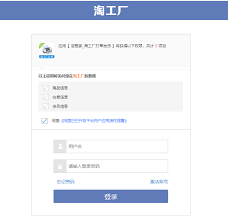 C2M订单打单发货怎么操作