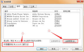 0x0000001e蓝屏代码是什么意思