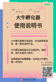 网易云音乐使用说明书从哪里进入
