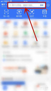 蜂鸟众包如何转人工客服