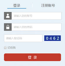 如法网学法考法如何登录入口