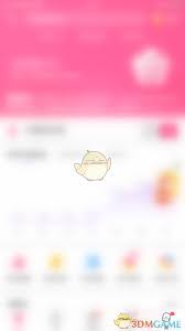 夸克片库怎么在线观看高清国产入口