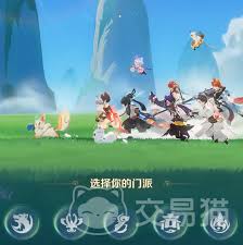 灵兽大冒险打书如何选择