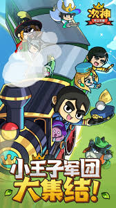 次神光之觉醒新手怎么玩